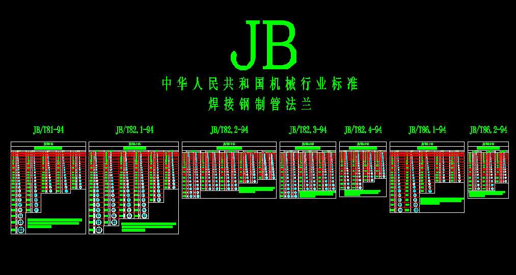 �Cе�ИI������ƹܷ��m