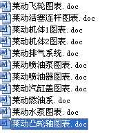 �R�ӆθײ��͙C�D��