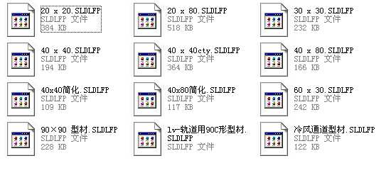 LVһ�����X�Ͻ��Ͳ�