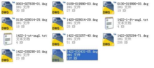 roller conveyor with openings1422һ1