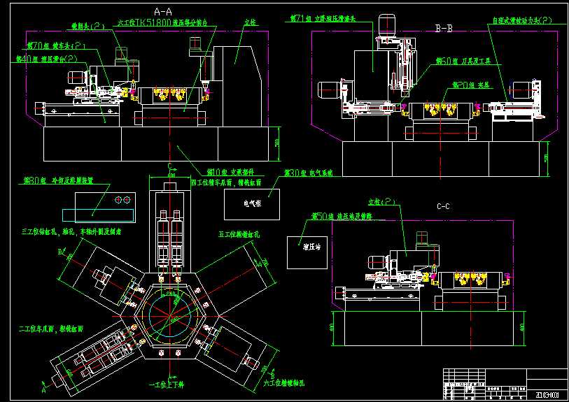 ����λ�C��0001A