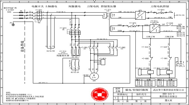 HEDһ21Sԇ��_늚�ԭ��D