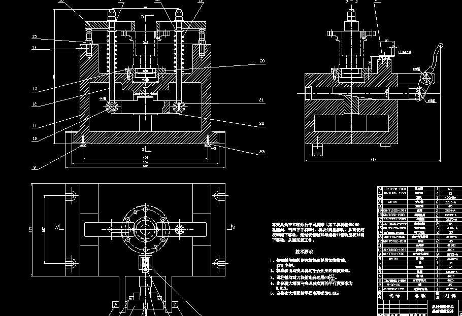 ���S���_ƽ��ĥ���A���b��D