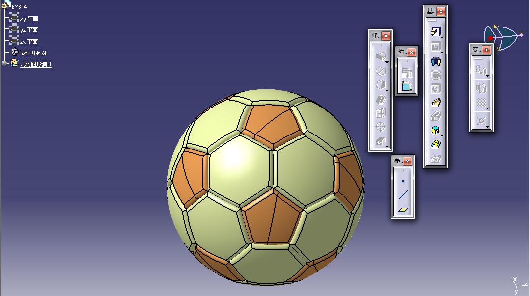 ��CATIA�OӋ������