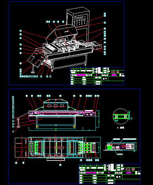 ���⾀����C�b��D