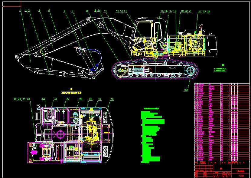PC310Һ���ھ�C