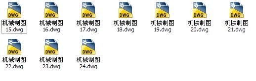 �Cе�OӋ����2