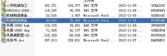 �Cе�OӋ���켰���Ԅӻ����Iȫ��