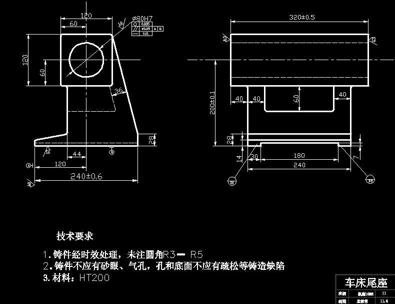 ܇��β���w