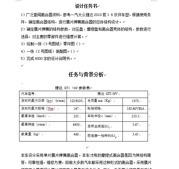 �x�����n���OӋ�f����