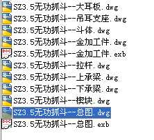 SZ3.5M3�o��ץ��ȫ�׈D��