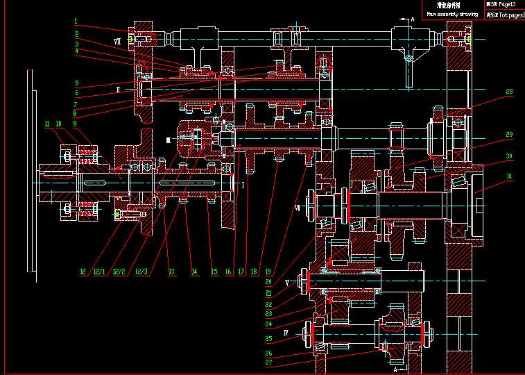 X56SPһ1���������b��D