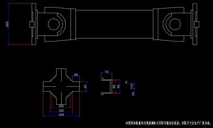 �f��(li��n)�S��