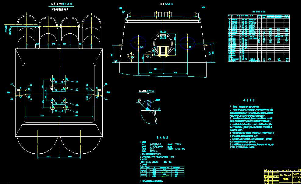 Nһ17800һ2�������Y���D