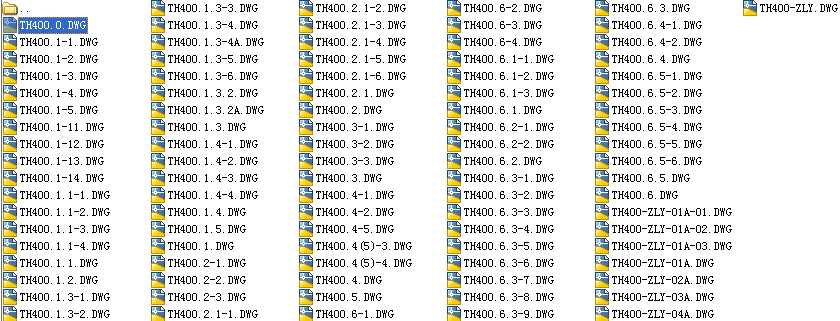 TH400��ʽ�����Cȫ�׈D��