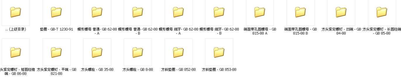 CAD�˜ʼ��D��4