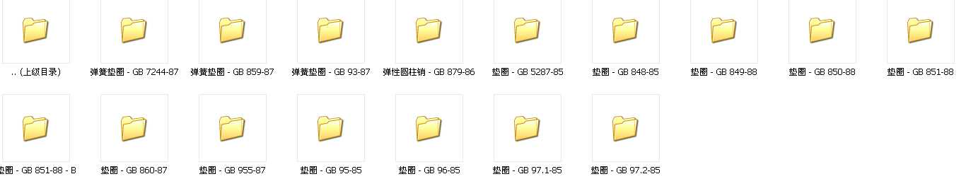 CAD��(bi��o)��(zh��n)���D��3