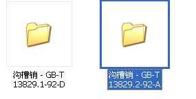 CAD�˜ʼ��D��6