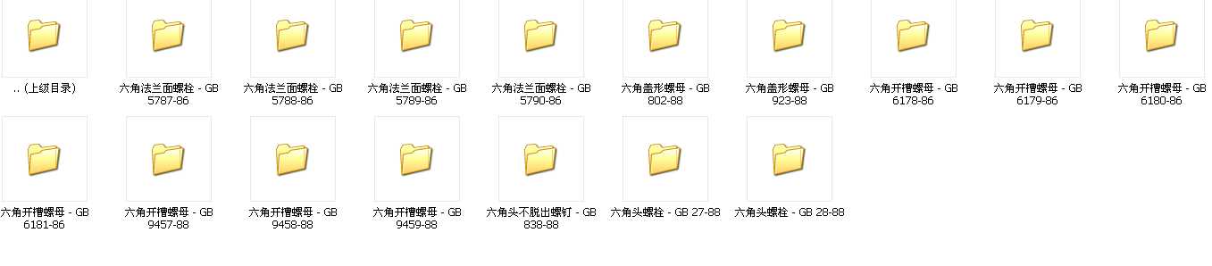 CAD�˜ʼ��D��12