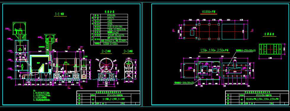 3.6x8m��əC(j��)���b�D���£�