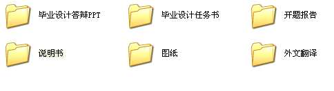 С�;���C�OӋ���I�OӋ��Փ�ģ��΄Օ�