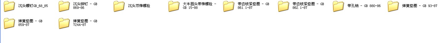 CAD�˜ʼ��D��2