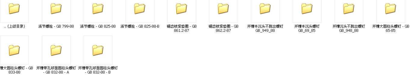 CAD�˜ʼ��D��10