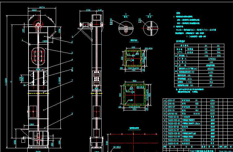 TH630�A�h朶�ʽ�����C���b�D