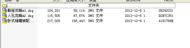 �Pʽ��(ch��)���b��D���A1