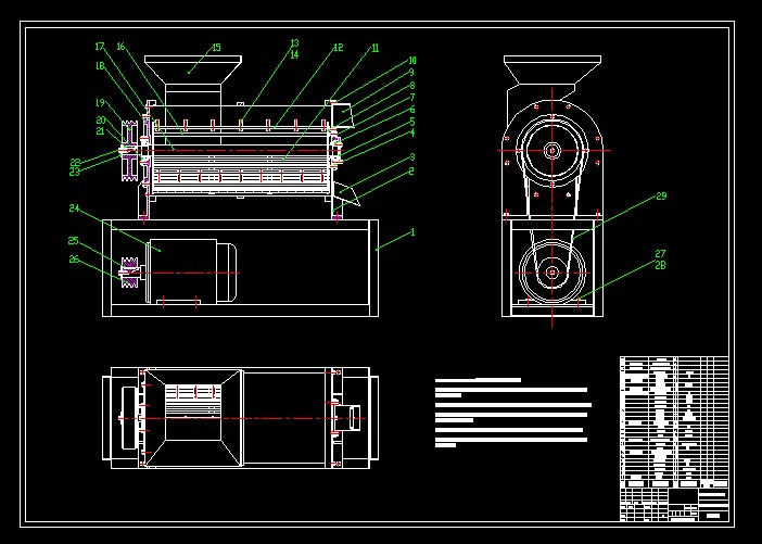 ����Ó���C���b�D