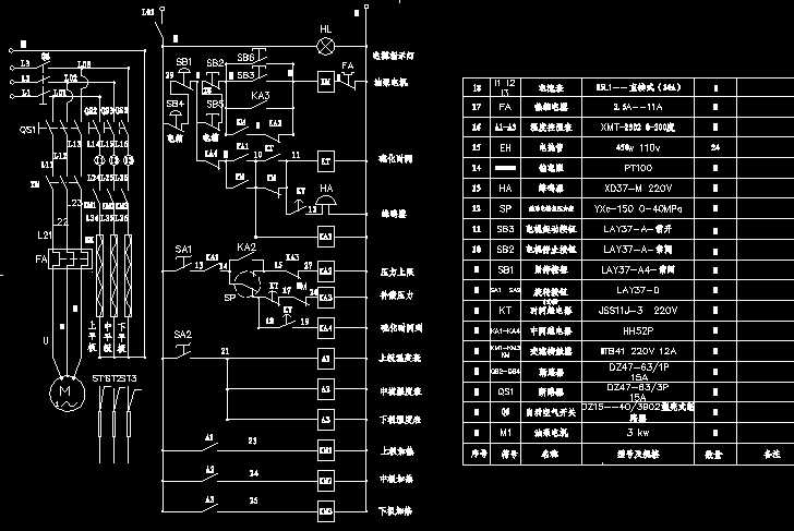25tƽ����늚�ԭ��D