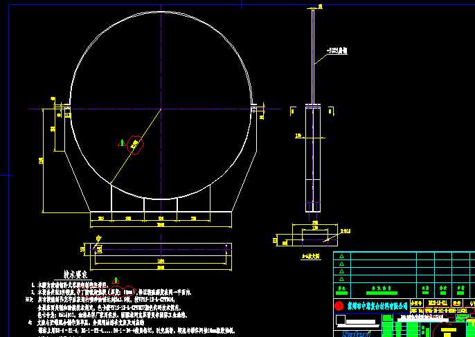 DN2500��ԡ��ϲ۰���