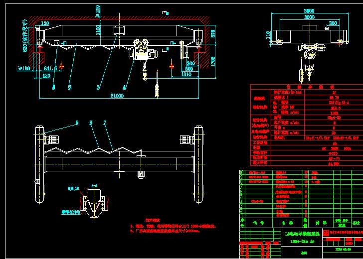 LD5tһ20.9mһ9늄ӆ������ؙC