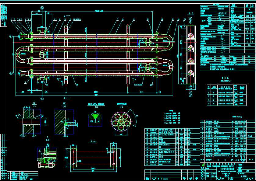 EAһ101һBoһ0715һ1 BT�������M�ϓQ�����b��D