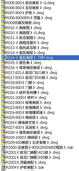 �����D���w