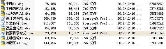 ��܇���p�������I�OӋȫ��