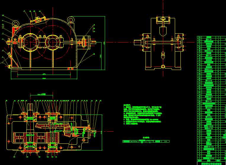 �A�F�A������(j��)�p�����b��D2