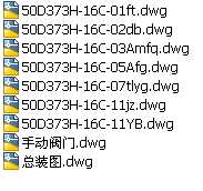 ���Ӵ�Ӳ�ܷ���y(ȫ�ף�