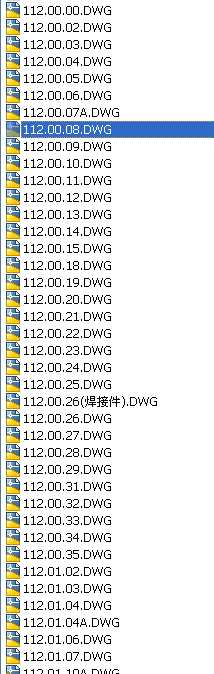 PE600X900�ʽ����C(j��)ȫ�׈D��