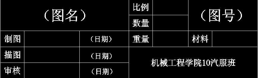 ��(ji��n)����(bi��o)�}��