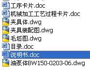 �ͱ��w����Ĺ�ˇҎ�̼��@M8�׵��@���A���OӋȫ���n���OӋ�f����