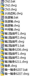 Һ���c�≺����(d��ng)�n���O(sh��)Ӌ(j��)CAD�D������D