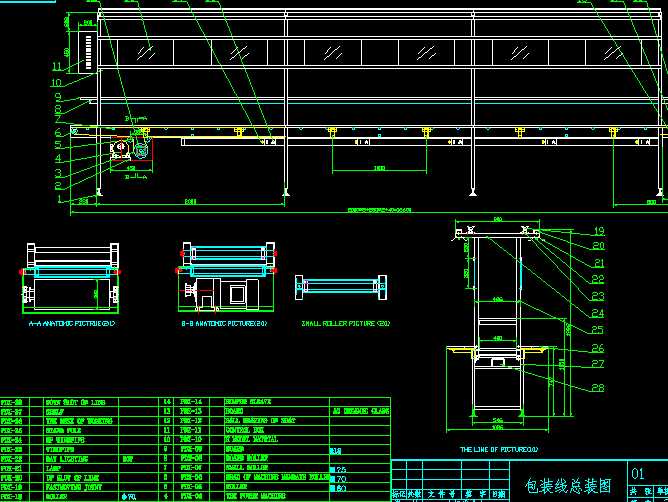 ���b�����b�D