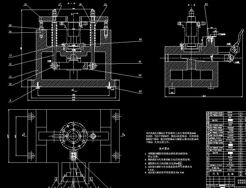 ĥ���A���b��D
