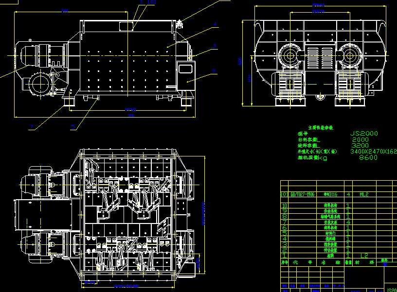 JS2000�����������C(j��)