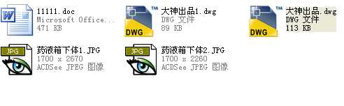 ˎҺ�����wע��ģ�n���OӋ