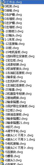 QC11Yһ16x3200ϵ��Һ���lʽ����Cȫ�׈D����ʹ���f����