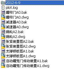 �V�������Ԅӹ޻\�T�OӋȫ�׮��I�OӋ