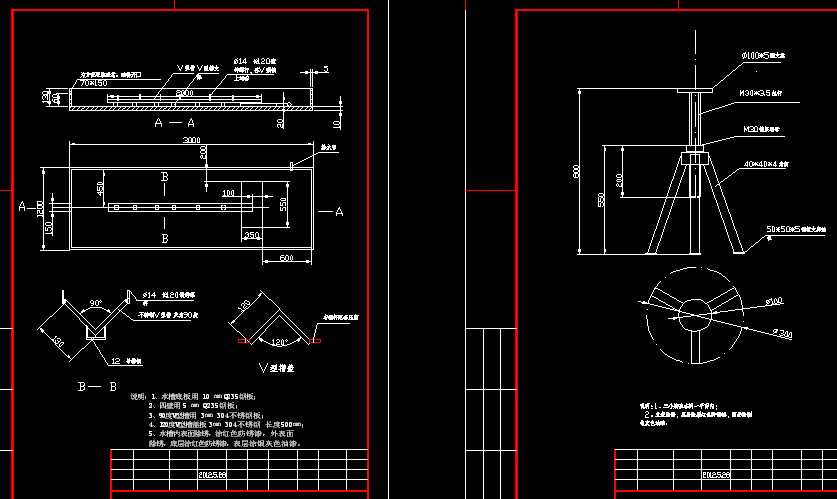 ����и�C(j��)ˮ��