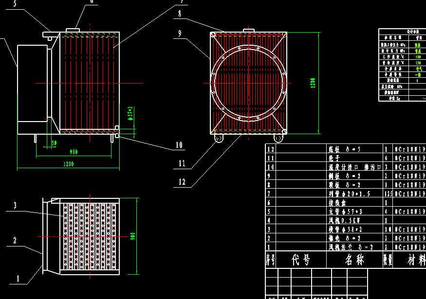 �L��ʽ�������b��D